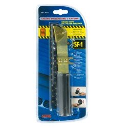 ΦΙΛΤΡΟΚΛΕΙΔΟ ΜΕ ΑΛΥΣΙΔΑ (290x110x35mm) SF-1-Lampa-7415.1-LM ΦΙΛΤΡΟΚΛΕΙΔΟ ΜΕ ΑΛΥΣΙΔΑ (290x110x35mm) SF-1-Lampa-7415.1-LM