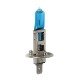 H1 BLUE-XENON ΛΑΜΠΑ ΓΙΑ ΜΟΤΟ-Lampa-9151.0-LM H1 BLUE-XENON ΛΑΜΠΑ ΓΙΑ ΜΟΤΟ-Lampa-9151.0-LM