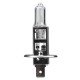 H1 24V 70W P14,5s POWERTEC LONG LIFE ΑΛΟΓΟΝΟΥ 1ΤΕΜ. ΚΟΥΤΙ M-TECH-M-Tech-PTXLL1/MT H1 24V 70W P14,5s POWERTEC LONG LIFE ΑΛΟΓΟΝΟΥ 1ΤΕΜ. ΚΟΥΤΙ M-TECH-M-Tech-PTXLL1/MT