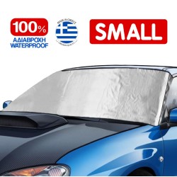 Εξωτερική Ηλιοπροστασία Small Μ195-147 Χ Υ80 cm για το Παρμπρίζ από Ύφασμα 3 Στρώσεων και Ρινίσματα Αλουμινίου σε ασημί χρώμα με logo και άκαυστη επένδυση Race Axion - 1 τεμάχιο -Race Axion-RA-ΗΛ26870-RX Εξωτερική Ηλιοπροστασία Small Μ195-147 Χ Υ80 cm για το Παρμπρίζ από Ύφασμα 3 Στρώσεων και Ρινίσματα Αλουμινίου σε ασημί χρώμα με logo και άκαυστη επένδυση Race Axion - 1 τεμάχιο -Race Axion-RA-ΗΛ26870-RX