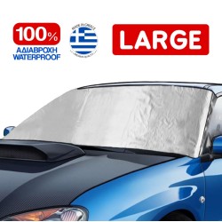 Εξωτερική Ηλιοπροστασία Large Μ195-147 Χ Υ95 cm για το Παρμπρίζ από Ύφασμα 3 Στρώσεων και Ρινίσματα Αλουμινίου σε ασημί χρώμα με logo και άκαυστη επένδυση Race Axion - 1 τεμάχιο -Race Axion-RA-ΗΛ26871-RX Εξωτερική Ηλιοπροστασία Large Μ195-147 Χ Υ95 cm για το Παρμπρίζ από Ύφασμα 3 Στρώσεων και Ρινίσματα Αλουμινίου σε ασημί χρώμα με logo και άκαυστη επένδυση Race Axion - 1 τεμάχιο -Race Axion-RA-ΗΛ26871-RX