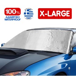Εξωτερική Ηλιοπροστασία X-Large Μ195-147 Χ Υ110 cm για το Παρμπρίζ από Ύφασμα 3 Στρώσεων και Ρινίσματα Αλουμινίου σε ασημί χρώμα με logo και άκαυστη επένδυση Race Axion - 1 τεμάχιο -Race Axion-RA-ΗΛ26872-RX Εξωτερική Ηλιοπροστασία X-Large Μ195-147 Χ Υ110 cm για το Παρμπρίζ από Ύφασμα 3 Στρώσεων και Ρινίσματα Αλουμινίου σε ασημί χρώμα με logo και άκαυστη επένδυση Race Axion - 1 τεμάχιο -Race Axion-RA-ΗΛ26872-RX
