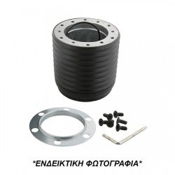 ΚΩΝΟΣ ΤΙΜΟΝΙΟΥ ΓΙΑ ABARTH 595/695/850TC/1100/500 BERLINA  LUISI-Luisi-ΚΩΝ.P2501/LU ΚΩΝΟΣ ΤΙΜΟΝΙΟΥ ΓΙΑ ABARTH 595/695/850TC/1100/500 BERLINA  LUISI-Luisi-ΚΩΝ.P2501/LU