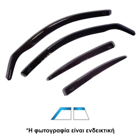ΑΝΕΜΟΘΡΑΥΣΤΕΣ ΓΙΑ CHEVROLET TACUMA 5D 2001+ ΣΕΤ ΑΥΤΟΚΙΝΗΤΟΥ ΑΠΟ ΕΥΚΑΜΠΤΟ ΦΙΜΕ ΠΛΑΣΤΙΚΟ HEKO - 4 ΤΕΜ.-Heko-ΑΝΕΜ.SET21420
