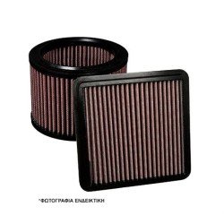 235Χ215Χ47 ΦΙΛΤΡΟ ΑΕΡΟΣ RACING-Simoni Racing-SRSR1105 235Χ215Χ47 ΦΙΛΤΡΟ ΑΕΡΟΣ RACING-Simoni Racing-SRSR1105