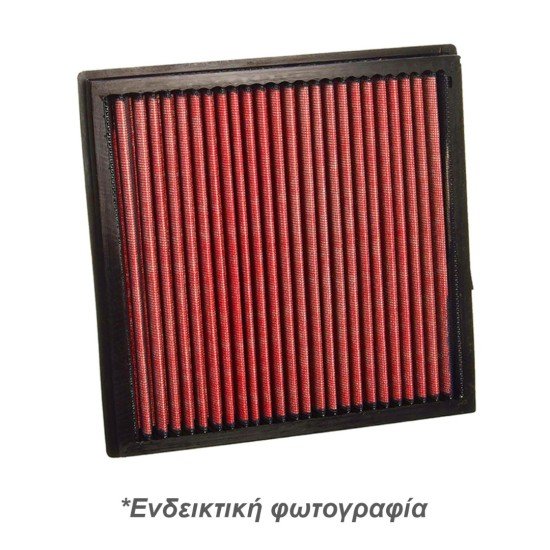 ΦΙΛΤΡΟ ΑΕΡΟΣ RACING 342 Χ 205 Χ 38 mm (ΤΕΤΡΑΓΩΝΟ)-Simoni Racing-SRSR1118 ΦΙΛΤΡΟ ΑΕΡΟΣ RACING 342 Χ 205 Χ 38 mm (ΤΕΤΡΑΓΩΝΟ)-Simoni Racing-SRSR1118