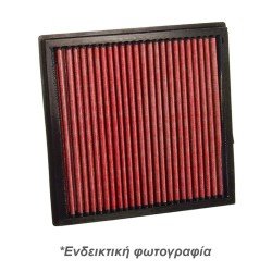 ΦΙΛΤΡΟ ΑΕΡΟΣ RACING 222 Χ 136 Χ 25 mm (ΤΕΤΡΑΓΩΝΟ)-Simoni Racing-SRSR14 ΦΙΛΤΡΟ ΑΕΡΟΣ RACING 222 Χ 136 Χ 25 mm (ΤΕΤΡΑΓΩΝΟ)-Simoni Racing-SRSR14