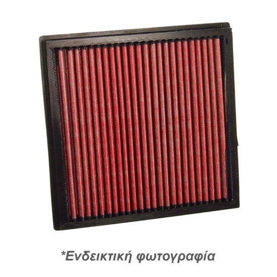 ΦΙΛΤΡΟ ΑΕΡΟΣ RACING 420 Χ 190 Χ 30 mm (ΤΕΤΡΑΓΩΝΟ ΜΕ ΧΕΡΟΥΛΙ)-Simoni Racing-SRSR1521 ΦΙΛΤΡΟ ΑΕΡΟΣ RACING 420 Χ 190 Χ 30 mm (ΤΕΤΡΑΓΩΝΟ ΜΕ ΧΕΡΟΥΛΙ)-Simoni Racing-SRSR1521