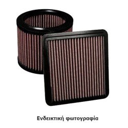 240Χ180Χ25 ΦΙΛΤΡΟ ΑΕΡΟΣ RACING-Simoni Racing-SRSR41 240Χ180Χ25 ΦΙΛΤΡΟ ΑΕΡΟΣ RACING-Simoni Racing-SRSR41