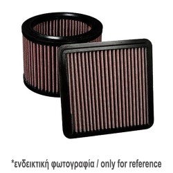 ΦΙΛΤΡΟ ΑΕΡΟΣ 170 x 158 x 33mm SIMONI RACING - 1 ΤΕΜ.-Simoni Racing-SRSR65 ΦΙΛΤΡΟ ΑΕΡΟΣ 170 x 158 x 33mm SIMONI RACING - 1 ΤΕΜ.-Simoni Racing-SRSR65