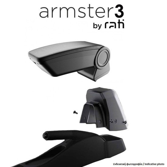 ΟΛΟΚΛΗΡΩΜΕΝΟΣ ΤΕΜΠΕΛΗΣ ARMSTER 3 ΓΙΑ CHEVROLET AVEO 2006-2011 ΑΠΟ ΠΛΑΣΤΙΚΟ ΚΑΙ VEGAN ΔΕΡΜΑ ΣΕ ΜΑΥΡΟ ΧΡΩΜΑ ΜΕ ΑΝΤΑΠΤΟΡΑ ΤΟΠΟΘΕΤΗΣΗΣ RATI - 1 ΣΕΤ (V01689/RT + V01566/RT)-Rati-C05125A/RT ΟΛΟΚΛΗΡΩΜΕΝΟΣ ΤΕΜΠΕΛΗΣ ARMSTER 3 ΓΙΑ CHEVROLET AVEO 2006-2011 ΑΠΟ ΠΛΑΣΤΙΚΟ ΚΑΙ VEGAN ΔΕΡΜΑ ΣΕ ΜΑΥΡΟ ΧΡΩΜΑ ΜΕ ΑΝΤΑΠΤΟΡΑ ΤΟΠΟΘΕΤΗΣΗΣ RATI - 1 ΣΕΤ (V01689/RT + V01566/RT)-Rati-C05125A/RT