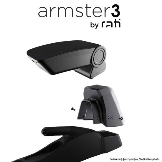 ΟΛΟΚΛΗΡΩΜΕΝΟΣ ΤΕΜΠΕΛΗΣ ARMSTER 3 ΓΙΑ CITROEN C3 PICASSO 2009-2017 ΑΠΟ ΠΛΑΣΤΙΚΟ ΚΑΙ ΥΦΑΣΜΑ ΣΕ ΜΑΥΡΟ ΧΡΩΜΑ ΜΕ ΑΝΤΑΠΤΟΡΑ ΤΟΠΟΘΕΤΗΣΗΣ RATI - 1 ΣΕΤ (V01604/RT + V01567/RT)-Rati-C05228A/RT ΟΛΟΚΛΗΡΩΜΕΝΟΣ ΤΕΜΠΕΛΗΣ ARMSTER 3 ΓΙΑ CITROEN C3 PICASSO 2009-2017 ΑΠΟ ΠΛΑΣΤΙΚΟ ΚΑΙ ΥΦΑΣΜΑ ΣΕ ΜΑΥΡΟ ΧΡΩΜΑ ΜΕ ΑΝΤΑΠΤΟΡΑ ΤΟΠΟΘΕΤΗΣΗΣ RATI - 1 ΣΕΤ (V01604/RT + V01567/RT)-Rati-C05228A/RT
