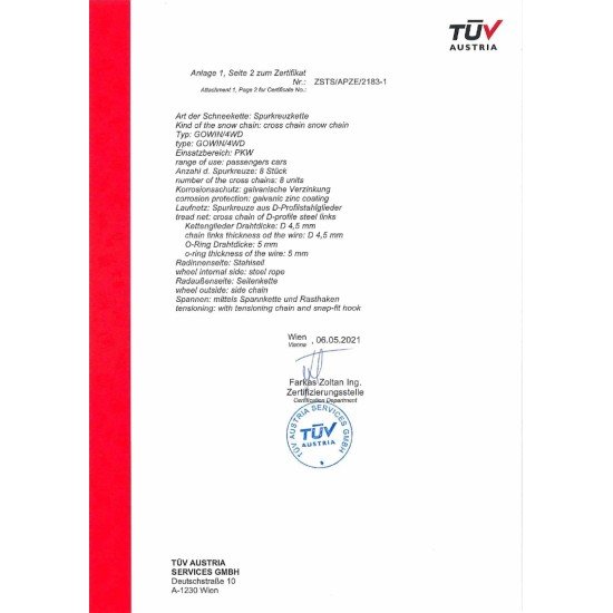 ΑΛΥΣΙΔΕΣ ΧΙΟΝΙΟΥ 4x4 ΠΑΧΟΥΣ 16mm KB-240 2ΤΕΜ.-Amio-02121/AM ΑΛΥΣΙΔΕΣ ΧΙΟΝΙΟΥ 4x4 ΠΑΧΟΥΣ 16mm KB-240 2ΤΕΜ.-Amio-02121/AM