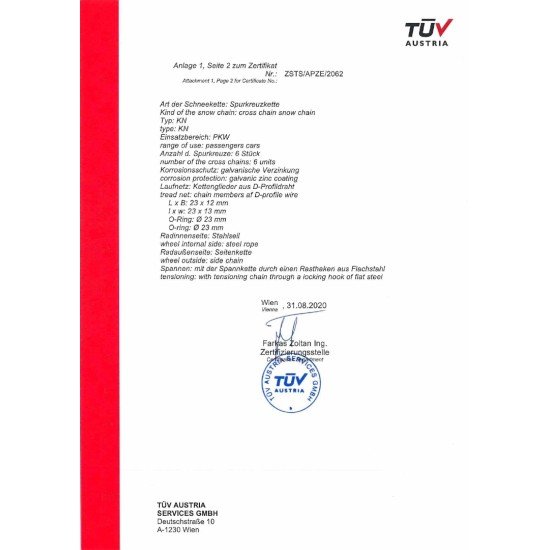 ΑΛΥΣΙΔΕΣ ΧΙΟΝΙΟΥ ΠΑΧΟΥΣ 12mm KN-130 AMiO - 2 TEM.-Amio-02107/AM ΑΛΥΣΙΔΕΣ ΧΙΟΝΙΟΥ ΠΑΧΟΥΣ 12mm KN-130 AMiO - 2 TEM.-Amio-02107/AM