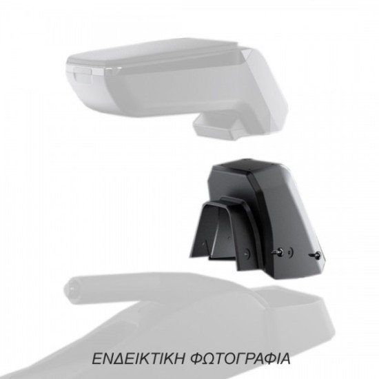 Βάση - Αντάπτορας Τεμπέλη Ειδική για SUZUKI SWIFT 2024+ με κανονικό χειρόφρενο Armster Rati σε μαύρο χρώμα - 1 Τεμαχιο-Rati-V01891/RT Βάση - Αντάπτορας Τεμπέλη Ειδική για SUZUKI SWIFT 2024+ με κανονικό χειρόφρενο Armster Rati σε μαύρο χρώμα - 1 Τεμαχιο-Rati-V01891/RT