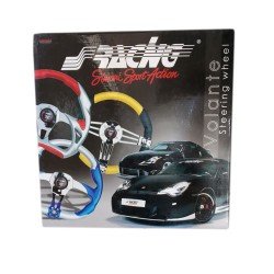 ΤΙΜΟΝΙ Χ5 STEALTH ΚΙΤΡΙΝΟ-Simoni Racing-SRX5R/LY ΤΙΜΟΝΙ Χ5 STEALTH ΚΙΤΡΙΝΟ-Simoni Racing-SRX5R/LY