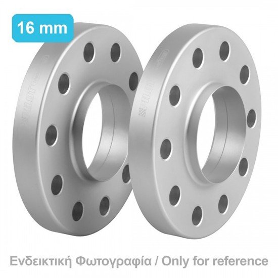 ΑΠΟΣΤΑΤΕΣ ΠΡΟΣΘΗΚΕΣ ΤΡΟΧΩΝ 16 mm A-0 ΚΑΡΕ 3 X 112 mm ΚΕΝΤΡΟ 57,1 mm ΔΙΑΜΕΤΡΟΣ 12 mm ΓΙΑ SMART - 2 ΤΕΜ.-Lampa-L4855.0 ΑΠΟΣΤΑΤΕΣ ΠΡΟΣΘΗΚΕΣ ΤΡΟΧΩΝ 16 mm A-0 ΚΑΡΕ 3 X 112 mm ΚΕΝΤΡΟ 57,1 mm ΔΙΑΜΕΤΡΟΣ 12 mm ΓΙΑ SMART - 2 ΤΕΜ.-Lampa-L4855.0