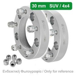 ΑΠΟΣΤΑΤΕΣ ΠΡΟΣΘΗΚΕΣ ΤΡΟΧΩΝ 4X4 30 mm M12 ΚΑΡΕ 5 X 139 mm ΚΕΝΤΡΟ 108 mm ΠΑΣΟ ΣΠΕΙΡΩΜΑΤΟΣ 12 x 1,5 ΧΩΡΙΣ ΧΕΙΛΑΚΙ ΓΙΑ KIA - 2 ΤΕΜ.-Lampa-L4871.2 ΑΠΟΣΤΑΤΕΣ ΠΡΟΣΘΗΚΕΣ ΤΡΟΧΩΝ 4X4 30 mm M12 ΚΑΡΕ 5 X 139 mm ΚΕΝΤΡΟ 108 mm ΠΑΣΟ ΣΠΕΙΡΩΜΑΤΟΣ 12 x 1,5 ΧΩΡΙΣ ΧΕΙΛΑΚΙ ΓΙΑ KIA - 2 ΤΕΜ.-Lampa-L4871.2