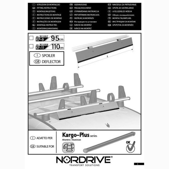 ΑΝΕΜΟΘΡΑΥΣΤΗΣ ΑΛΟΥΜΙΝΙΟΥ ΓΙΑ ΜΠΑΡΕΣ KARGO-PLUS KP-9 95cm 1ΤΕΜ.-Nordrive-N11057 ΑΝΕΜΟΘΡΑΥΣΤΗΣ ΑΛΟΥΜΙΝΙΟΥ ΓΙΑ ΜΠΑΡΕΣ KARGO-PLUS KP-9 95cm 1ΤΕΜ.-Nordrive-N11057