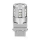 P27/7W 12V W2,5x16q 16/6lm ΠΟΡΤΟΚΑΛΙ LEDriving RETROFIT LED STANDARD 2ΤΕΜ. BLISTER-Lampa-O3548YE02B/OA P27/7W 12V W2,5x16q 16/6lm ΠΟΡΤΟΚΑΛΙ LEDriving RETROFIT LED STANDARD 2ΤΕΜ. BLISTER-Lampa-O3548YE02B/OA