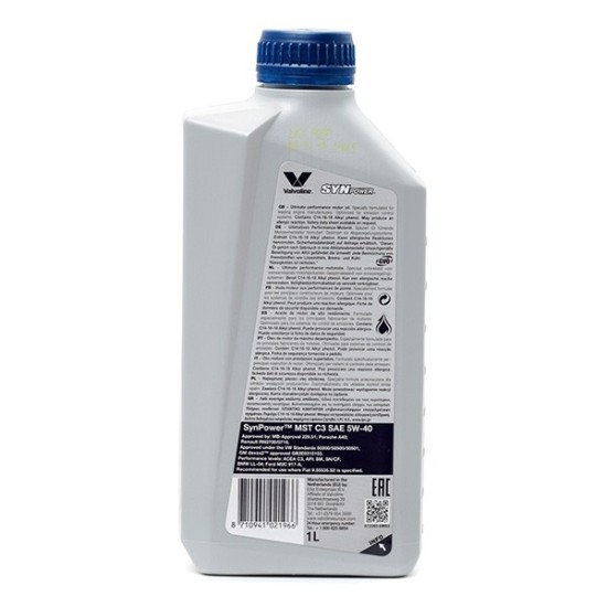 Valvoline Synpower MST C3 Συνθετικό Λάδι Αυτοκινήτου 5W-40 1lt