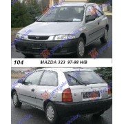 MAZDA 323 H/B 97-98