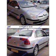 CITROEN C5 04-08