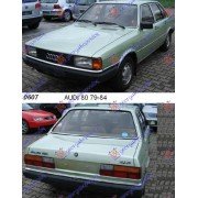 AUDI 80 79-84