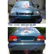 HONDA CIVIC SEDAN 96-99
