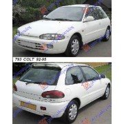 MITSUBISHI COLT 92-95