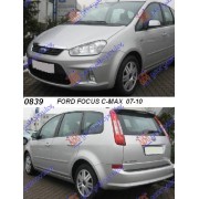 FORD FOCUS C-MAX 07-10