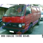 TOYOTA HI-ACE (YH 50) 83-85