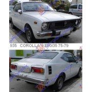 TOYOTA COROLLA (KE 30/35) 75-79