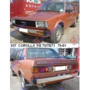 TOYOTA COROLLA (KE 70) 79-81