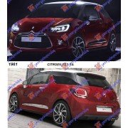 CITROEN DS3 14-16