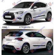 CITROEN DS4 11-15