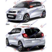 CITROEN C1 14-