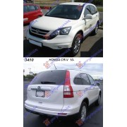 HONDA CR-V 10-13