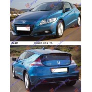 HONDA CR-Z 11-16