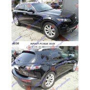 INFINITI FX35/FX45 05-09