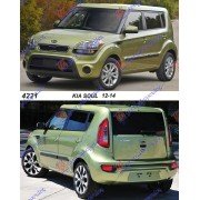 KIA SOUL 11-13