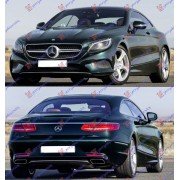 MERCEDES S CLASS COUPE/CABRIO (217) 13-17