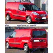 OPEL COMBO (COMBI/CARGO) 12-18