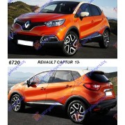 RENAULT CAPTUR 13-17