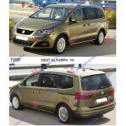 SEAT ALHABRA 10-