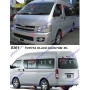 TOYOTA HI-ACE QUANTUM 05-