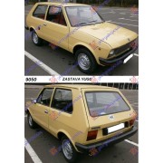 ZASTAVA YUGO/YUGO IN 80-08