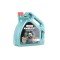 CASTROL Magnatec, Stop-Start E Λάδι κινητήρα
5W-20, 4l, Πλήρως συνθετικό λάδι