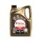 Oρυκτέλαιο TotalEnergies Quartz 5000 15W40 5L 2148645 Oρυκτέλαιο TotalEnergies Quartz 5000 15W40 5L 2148645