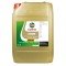 CASTROL EDGE Λάδι κινητήρα
5W-40, 20l, Συνθετικό λάδι CASTROL EDGE Λάδι κινητήρα
5W-40, 20l, Συνθετικό λάδι